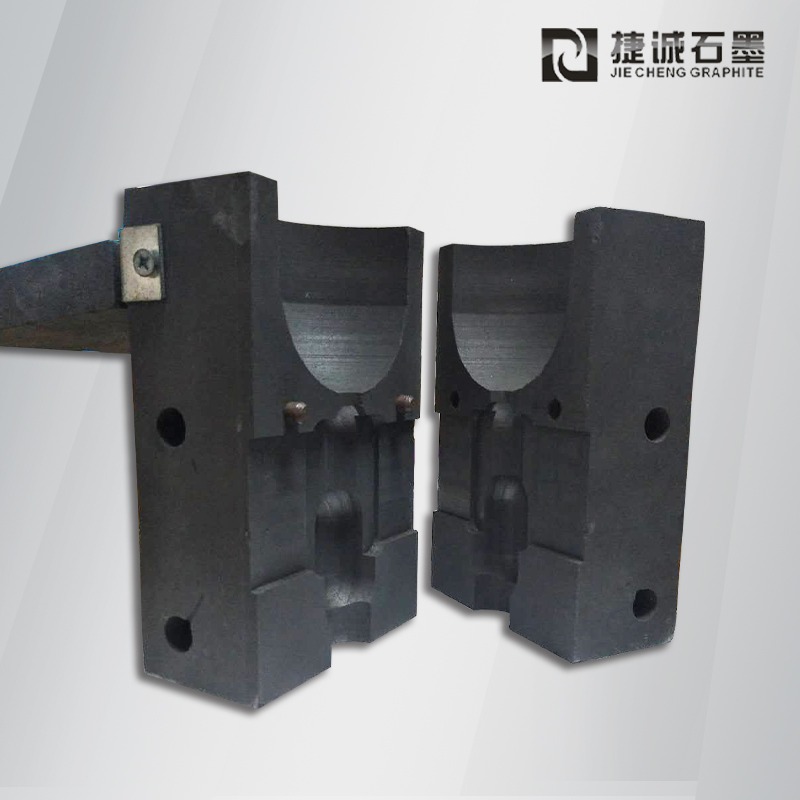 電力絞線接地線焊接模具，防雷放熱焊接石墨模具，放熱焊石墨模具，加熱焊石墨夾具，防雷接地石墨模具