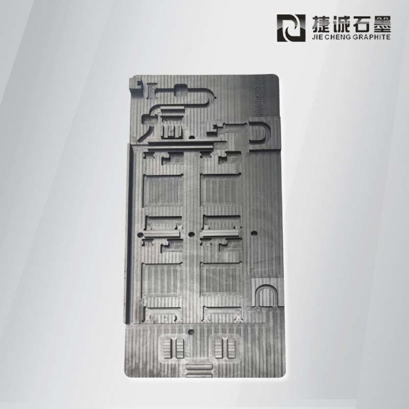 液冷板釬焊石墨模具，液冷板石墨模具，水冷板釬焊石墨模具，石墨模具，石墨夾具，石墨治具，石墨模具加工，石墨模具加工廠