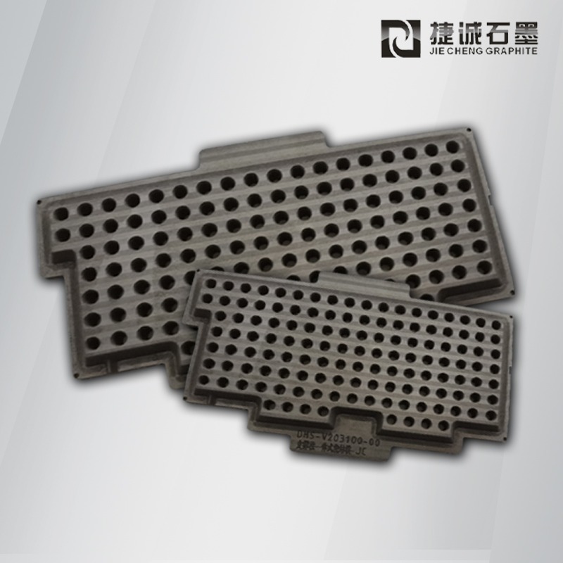 二極管殼封裝石墨治具，電子燒結(jié)石墨模具，半導(dǎo)體封裝石墨模具，電子元器件燒結(jié)石墨模具，石墨模具，石墨治具