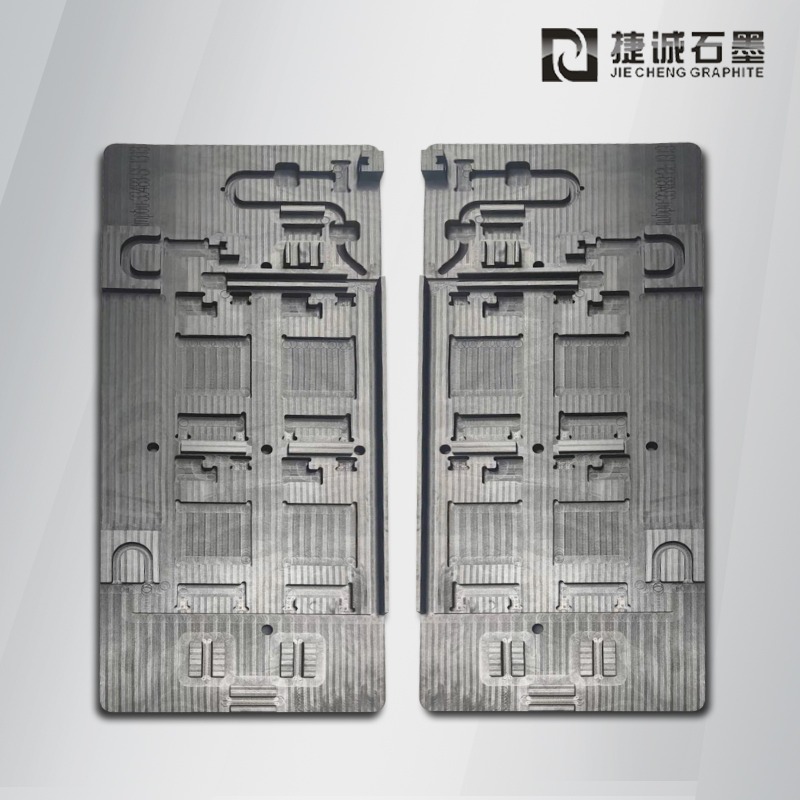 水冷板釬焊石墨模具，水冷石墨模具，液冷板釬焊石墨模具，石墨模具，石墨治具，石墨模具加工，石墨模具加工廠，石墨模具生產(chǎn)廠家